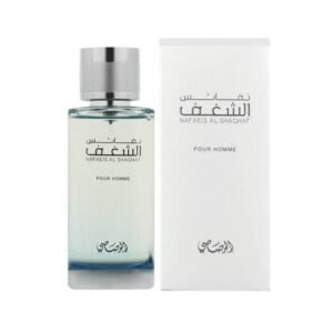 Nafaeis Al Shaghaf Pour Homme