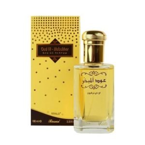 Oud Al Mubakhhar