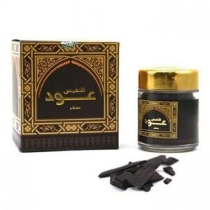 oud nafees