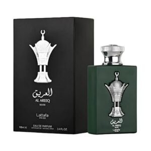 Al Areeq Silver 