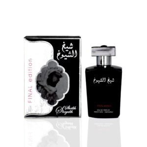 Sheikh Shuyukh Final Edition
