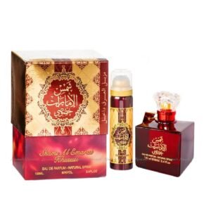 Shams Al Emarat Khususi