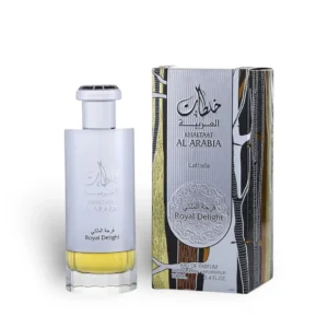 Khaltaat Al Arabia Royal Delight