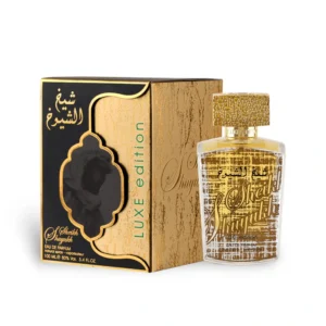 Sheikh Al Shuyukh Luxe Edition