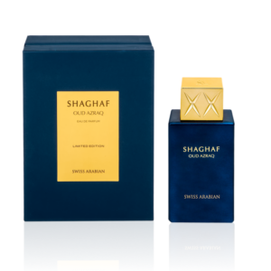 Shaghaf Oud Azraq
