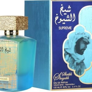 Sheikh Al Shuyukh Supreme 